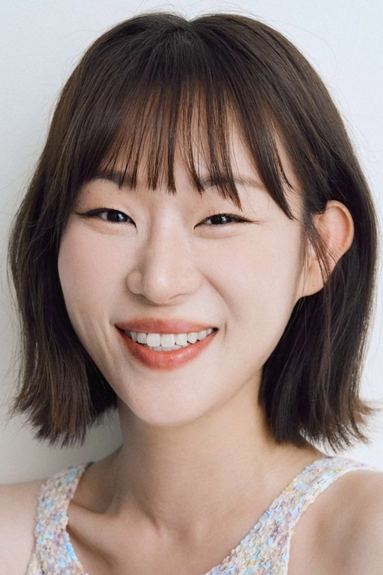 Lee Do-yeon portrait