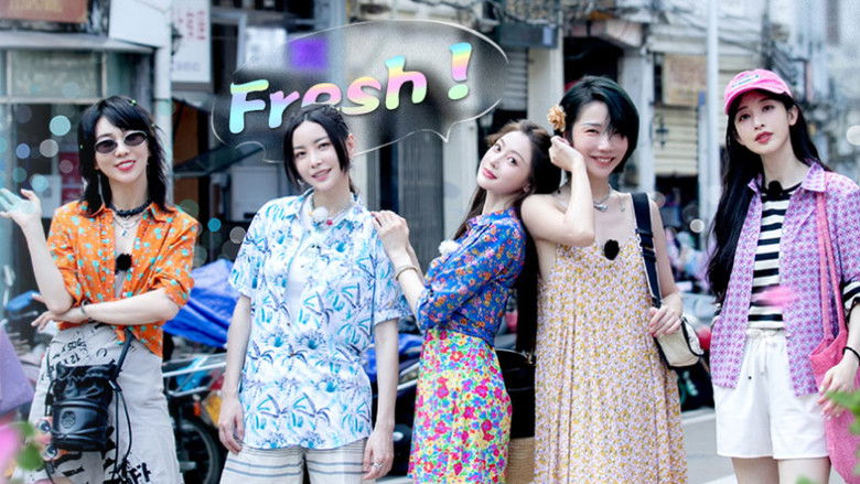 Still image for Seaside Band season 1 episode 4: Episode 4 Still image for Seaside Band season 1 episode 4: Episode 4