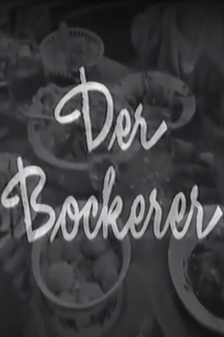 Der Bockerer