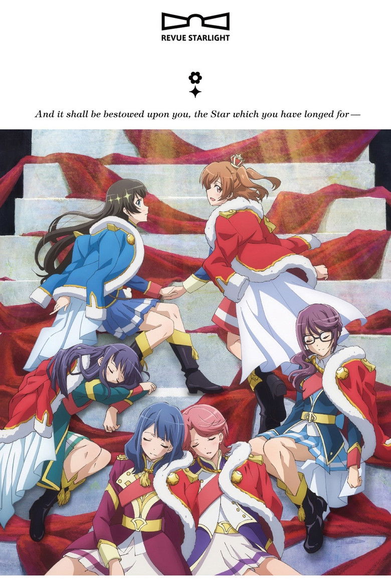 Imatge de 1stスタァライブ メイキング映像「Documentary of "Starry Sky"」