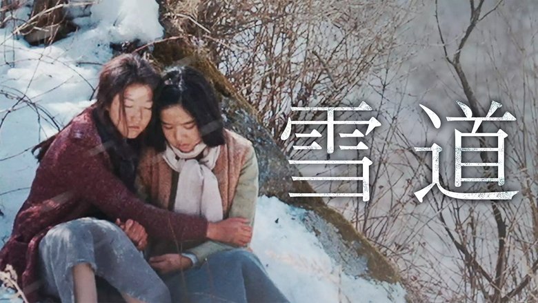 Gallery image from 1SMEMBHq6TQb1q4cdbCCFh5ovz9.jpg