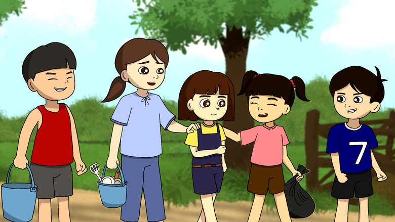 Imatge de ALIS : The Magical Memories