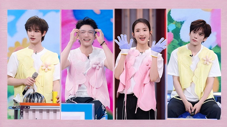 2026 Special First Look Episode 19