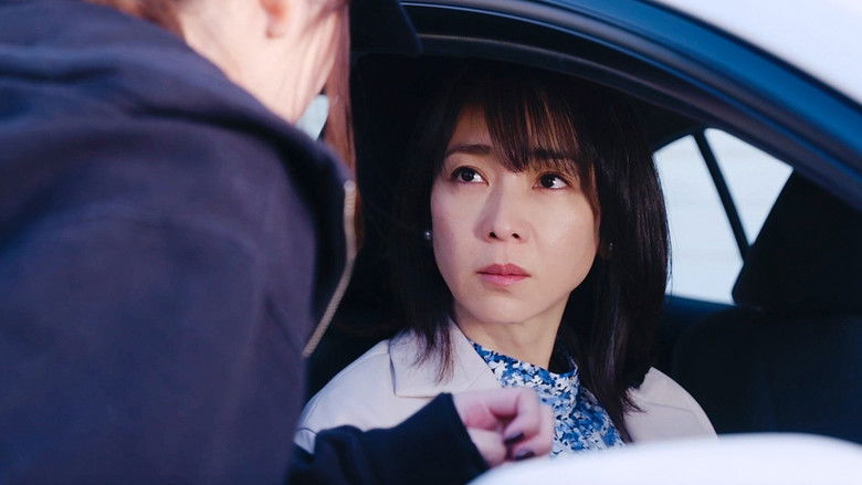 Still image for When a Couple Breaks Up season 1 episode 2: Episode 2