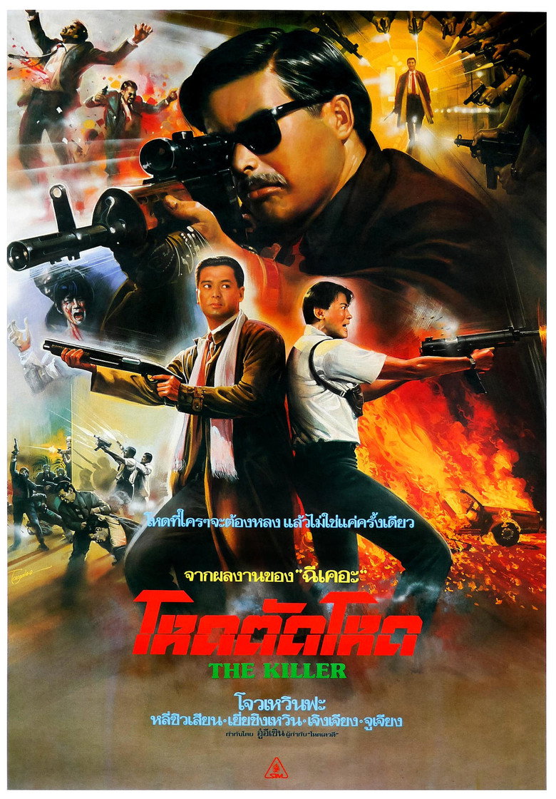 โปสเตอร์ The Killer (1989) โหดตัดโหด
