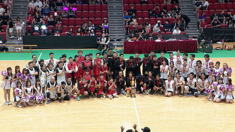 Still image for Can Dunk season 1 episode 10: Episode 10