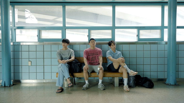 Image d'arrière-plan 2 du film 끓네