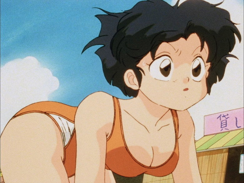 Still from Ranma ½ - Season 1 Episode 53