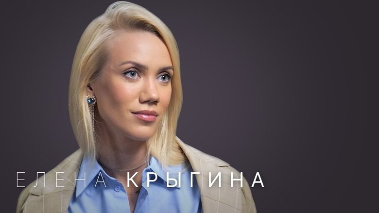 Still image for Стрелец — молодец! season 1 episode 17: Episode 17