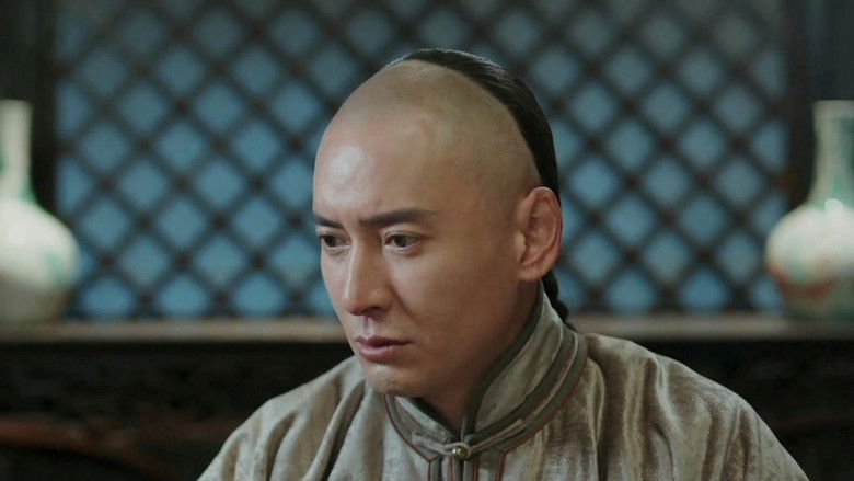 Still image for Legend of Zhangku Road season 1 episode 16: Episode 16 Still image for Legend of Zhangku Road season 1 episode 16: Episode 16