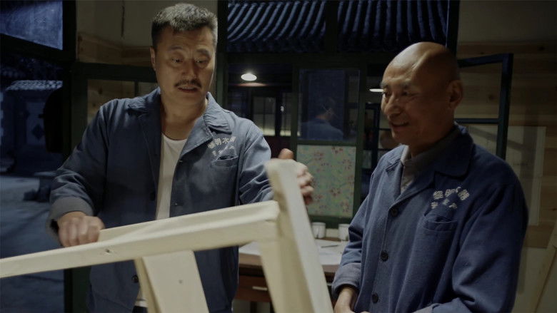 Still image for We Are One season 1 episode 7: Episode 7