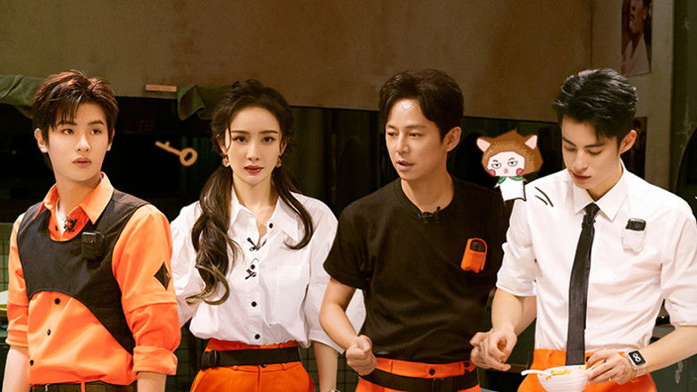 S4: EP11 Advance Bonus Scenes