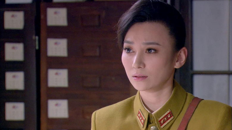 Still image for 伏击 season 1 episode 41: Episode 41