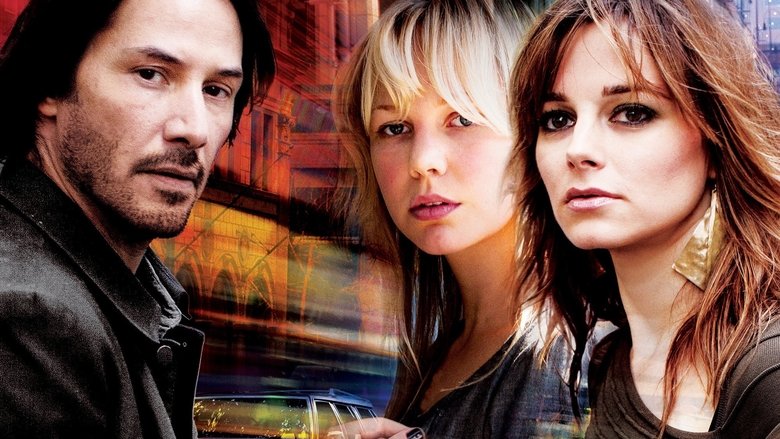 Generation Um... (2012)