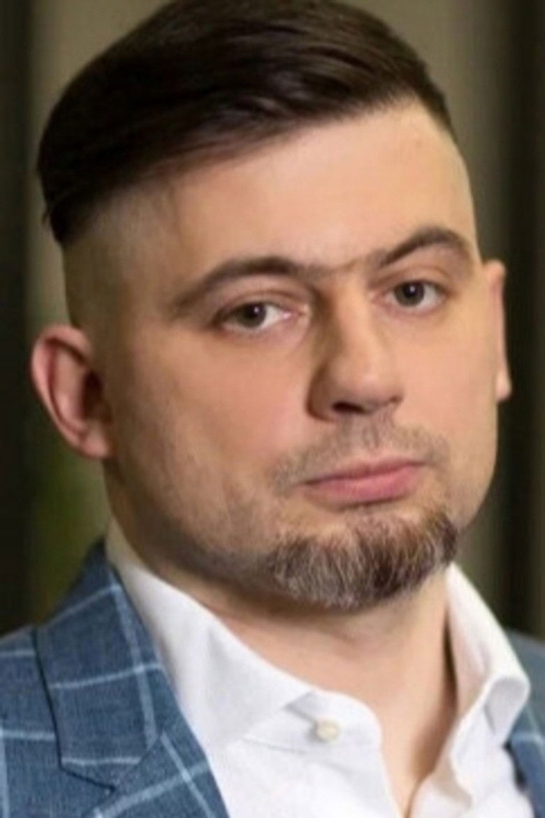 Sergey Shishkin portrait image