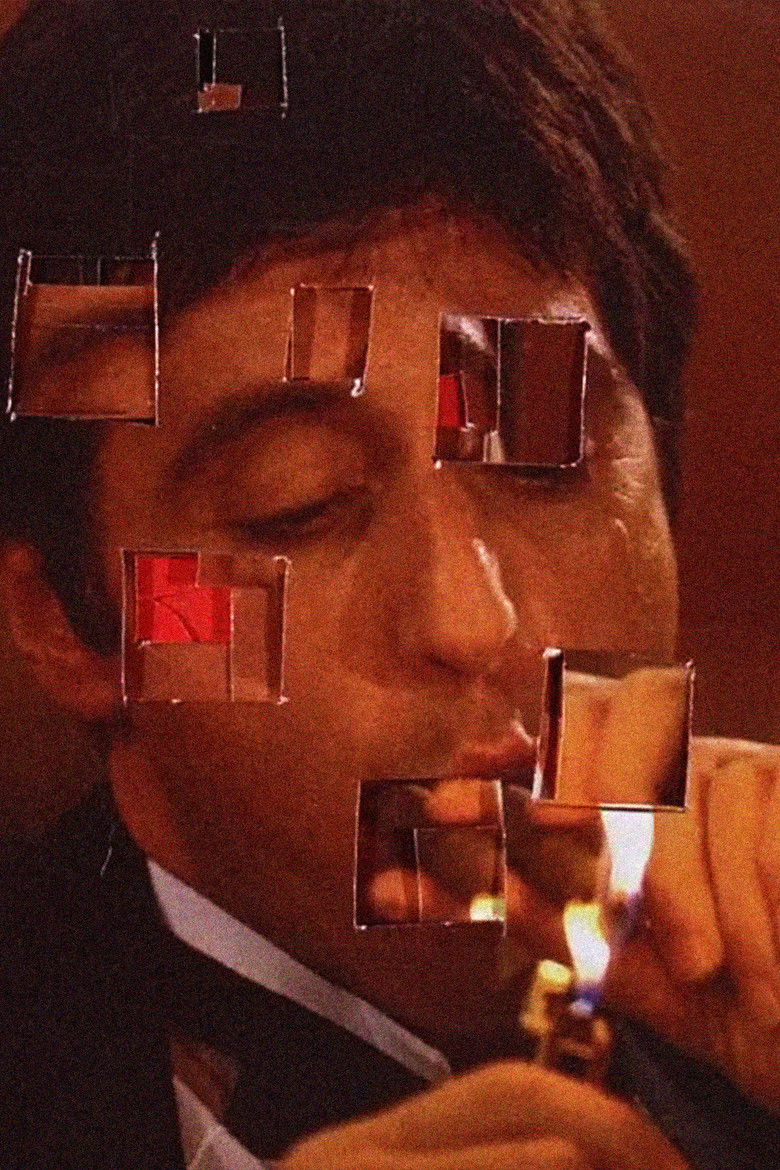 Imatge de Dusty Stacks of Mom: The Poster Project