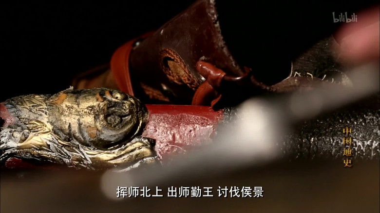 Still image for General History of China season 1 episode 38: Episode 38