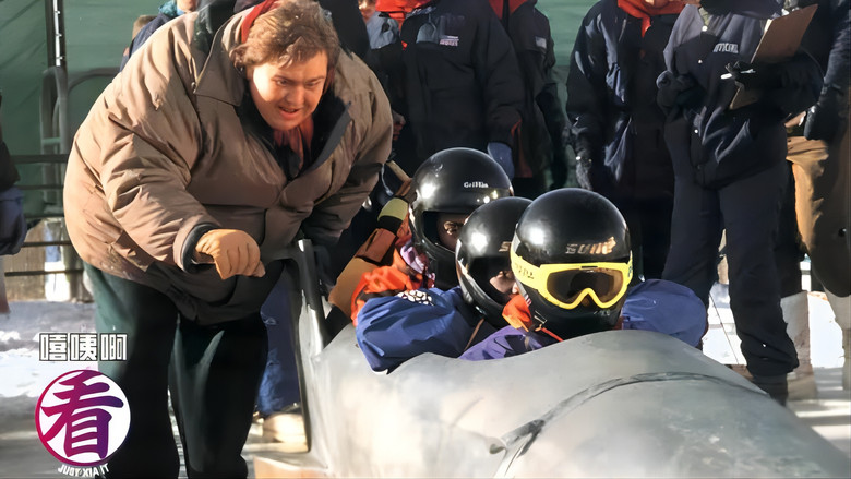 Still image for Just Xia It season 1 episode 5: Episode 5