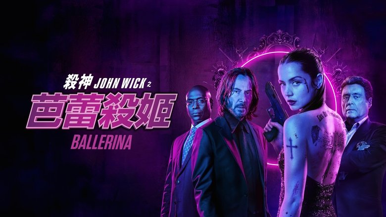 Ballerina (2025)