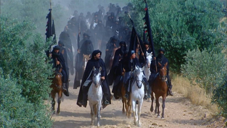 Still image for Al Hajjaj season 1 episode 5: Reliance