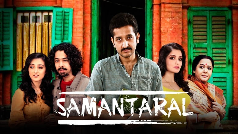 Samantaral movie poster