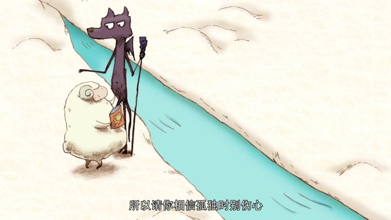 尽管我们的手中空无一物 still