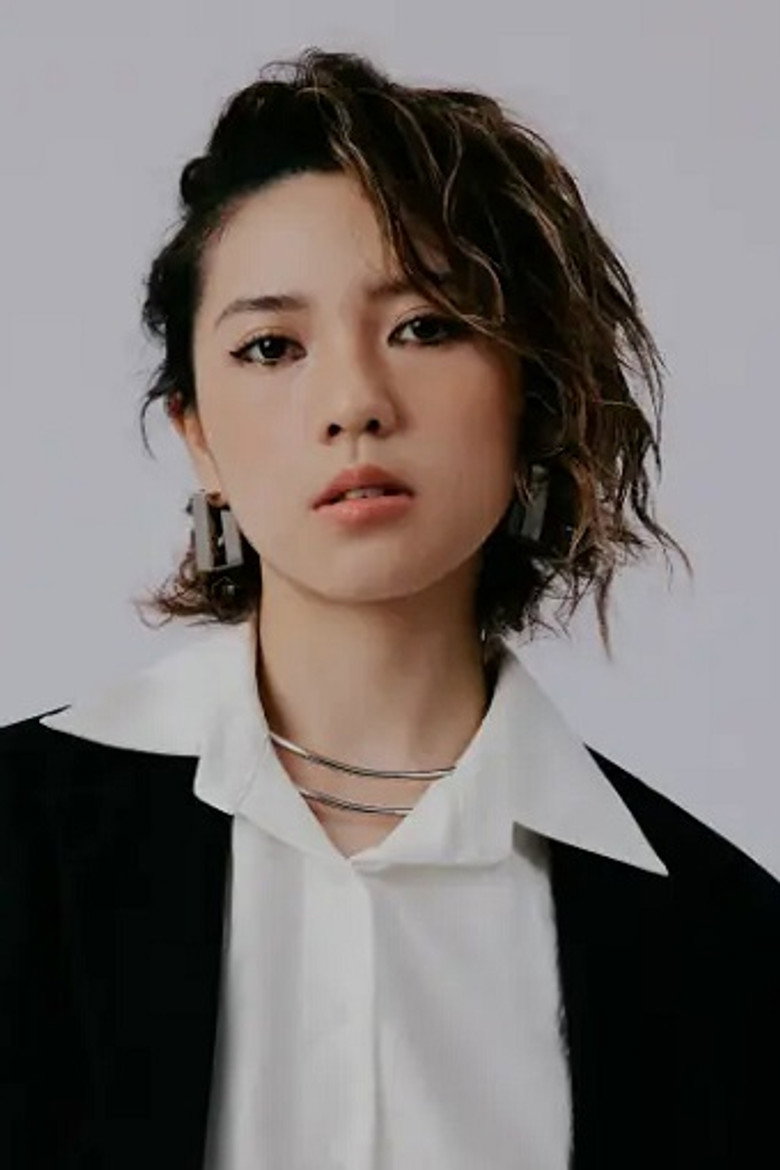 Yu Zhen portrait