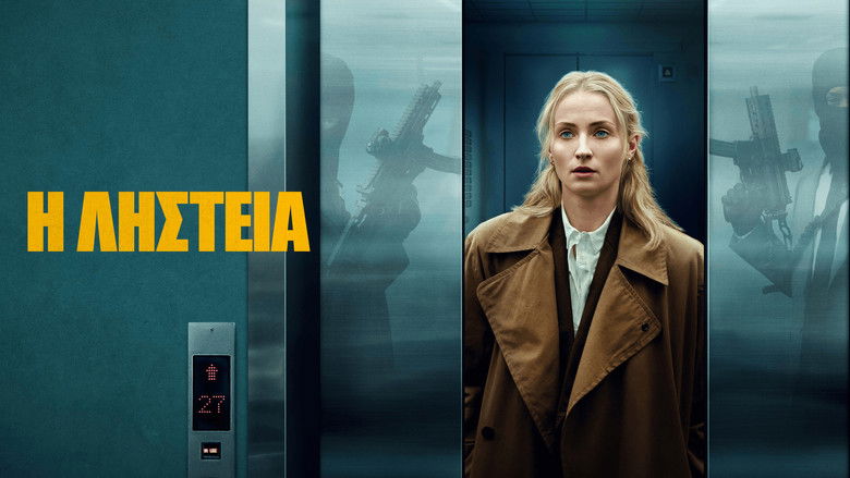 1ujmkihblriawvbawhcjoflfnpq