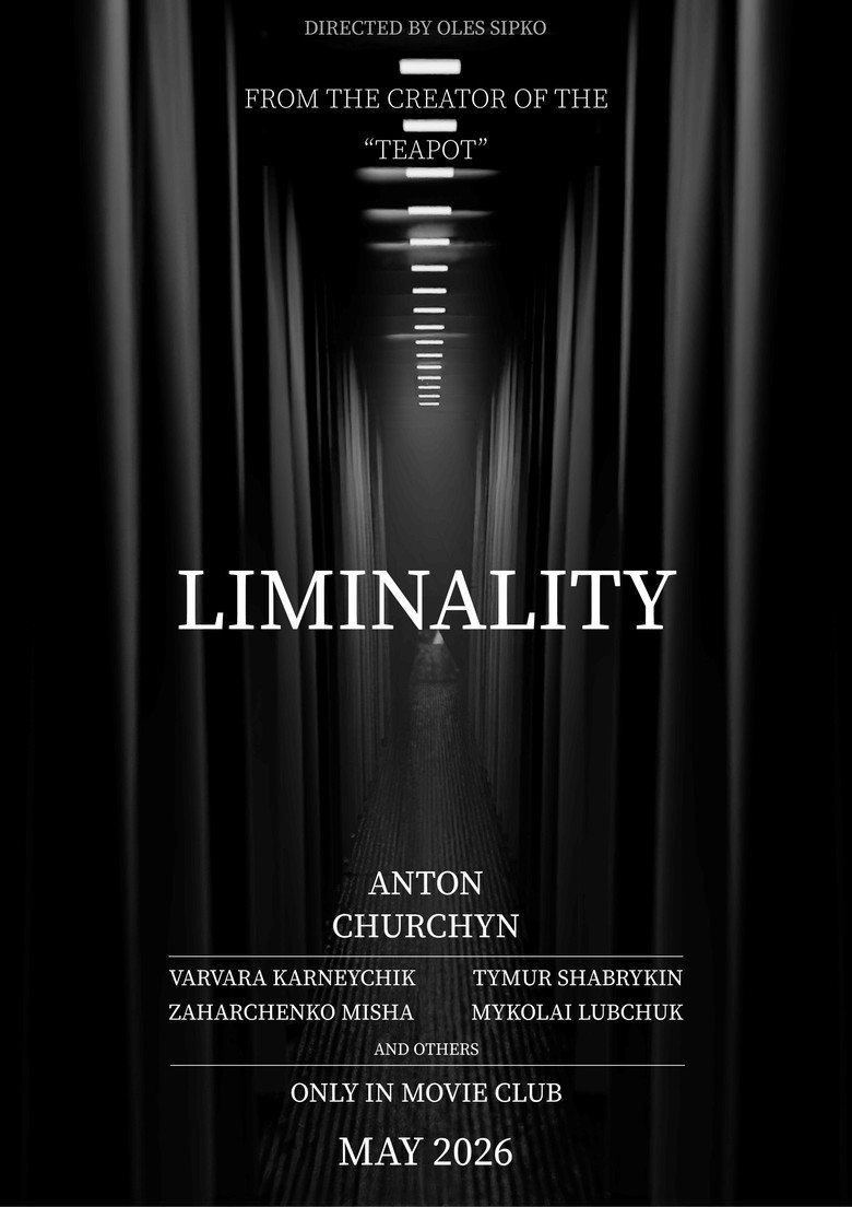Affiche ou illustration — Liminality