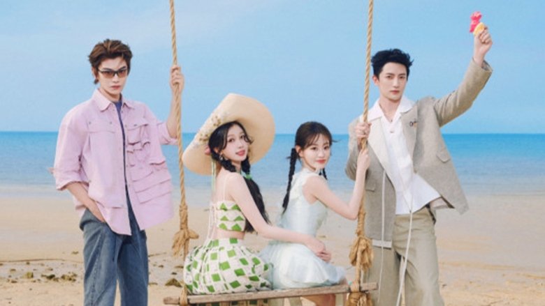 Still image for The Shining Stars season 1 episode 5: Episode 5