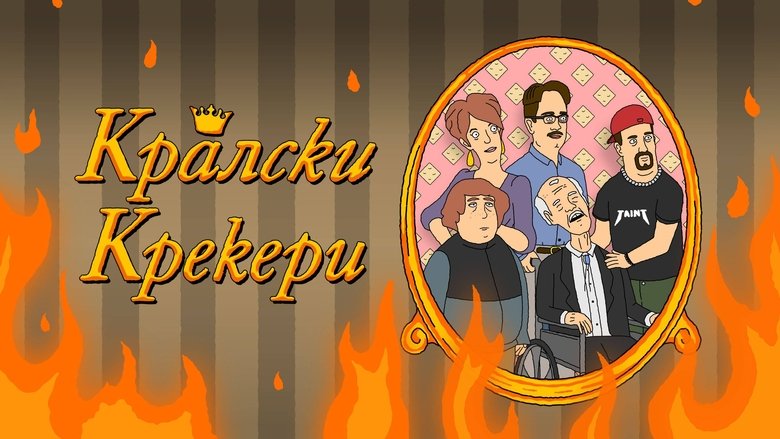 Gallery image from 1UWOlVnm8qISdNqzcIjTEOkRpaq.jpg