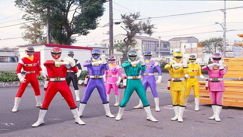 Denji Sentai Megaranger vs Carranger (1998)