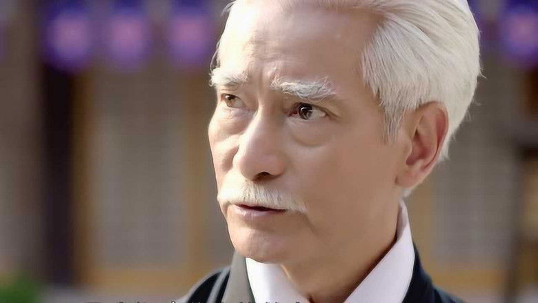 Still image for War Flowers season 1 episode 49: Episode 49