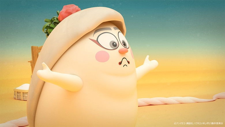 Still image for Sushi Sumo season 1 episode 20: Episode 20 Still image for Sushi Sumo season 1 episode 20: Episode 20