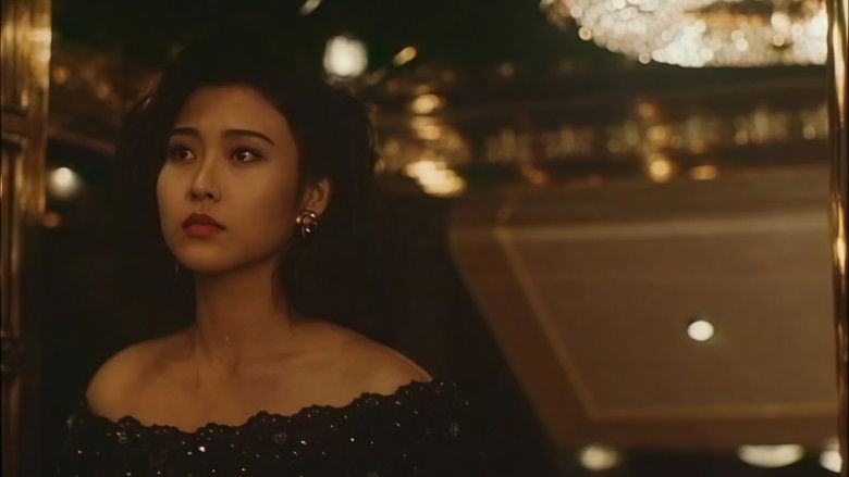 Pretty Woman backdrop 1