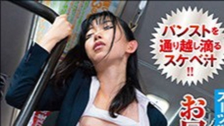 Still image for Lost in Tokyo season 1 episode 24: Episode 24