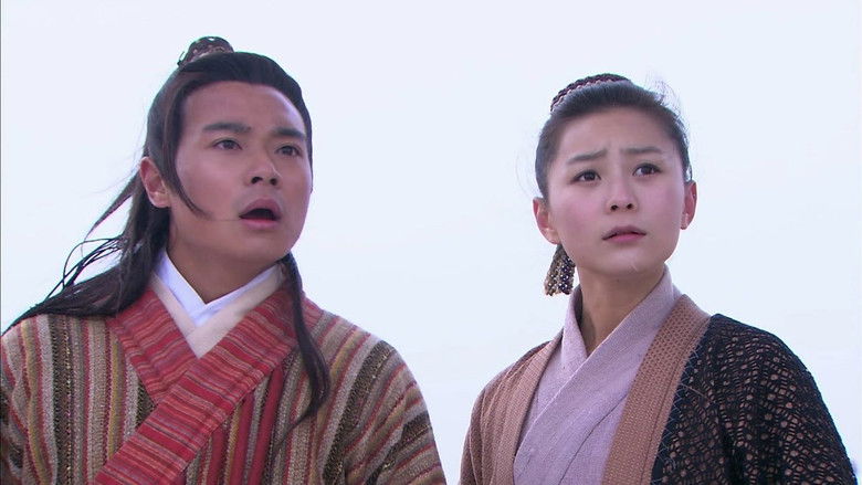 Still image for The Bounty Player season 1 episode 24: Episode 24