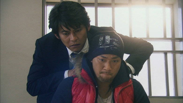 Still from Section Chief Aoshima Shunsuke THE MOBILE: Cases happening in the Interrogation Room!