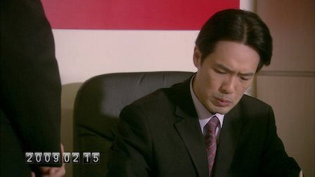 Still image for Lucky Days season 1 episode 11: Episode 11 Still image for Lucky Days season 1 episode 11: Episode 11