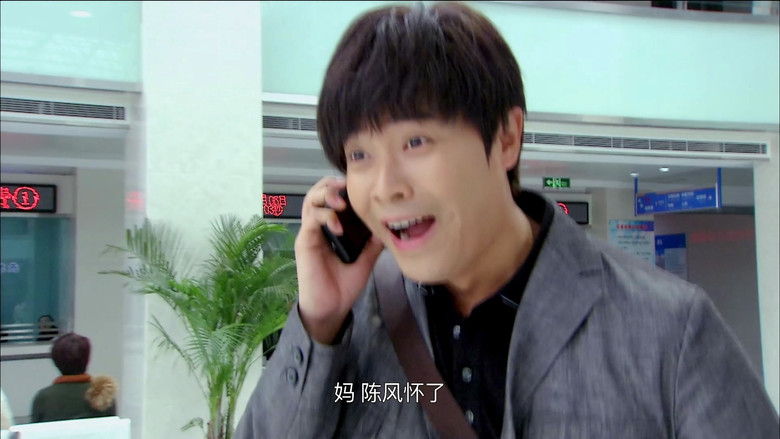 Still image for The Most Sweet Love season 1 episode 1: Episode 1