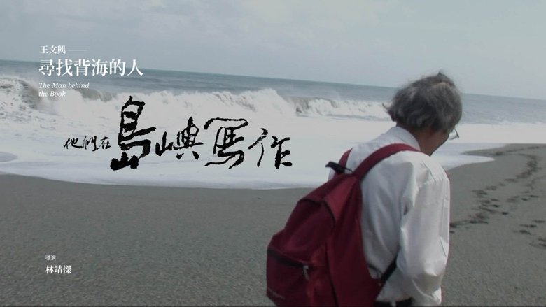 Gallery image from 1VeEqPK7HdpBpKGfQxQS8zLUExN.jpg