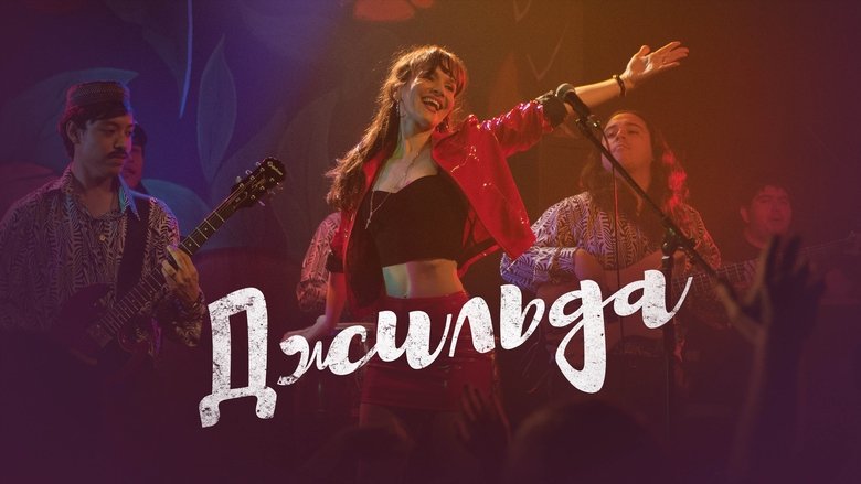 Gallery image from 1VnXpoYzIMBr8v141NlIJzQ4LPh.jpg