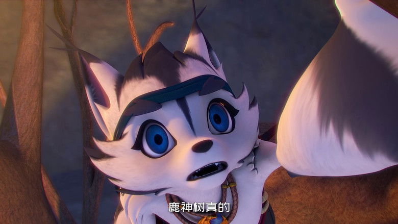 Still image for The Great Warrior Wall season 1 episode 6: Sacred Antler Tree