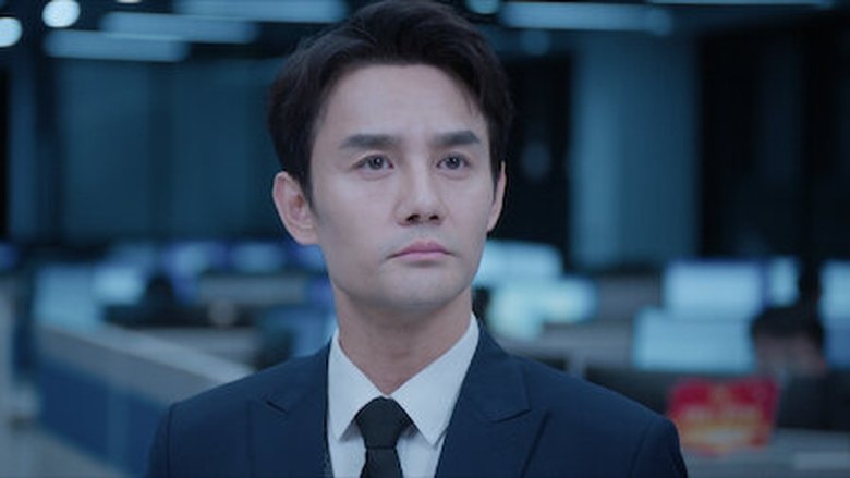 Still image for Flight To You season 1 episode 1: Episode 1 Still image for Flight To You season 1 episode 1: Episode 1