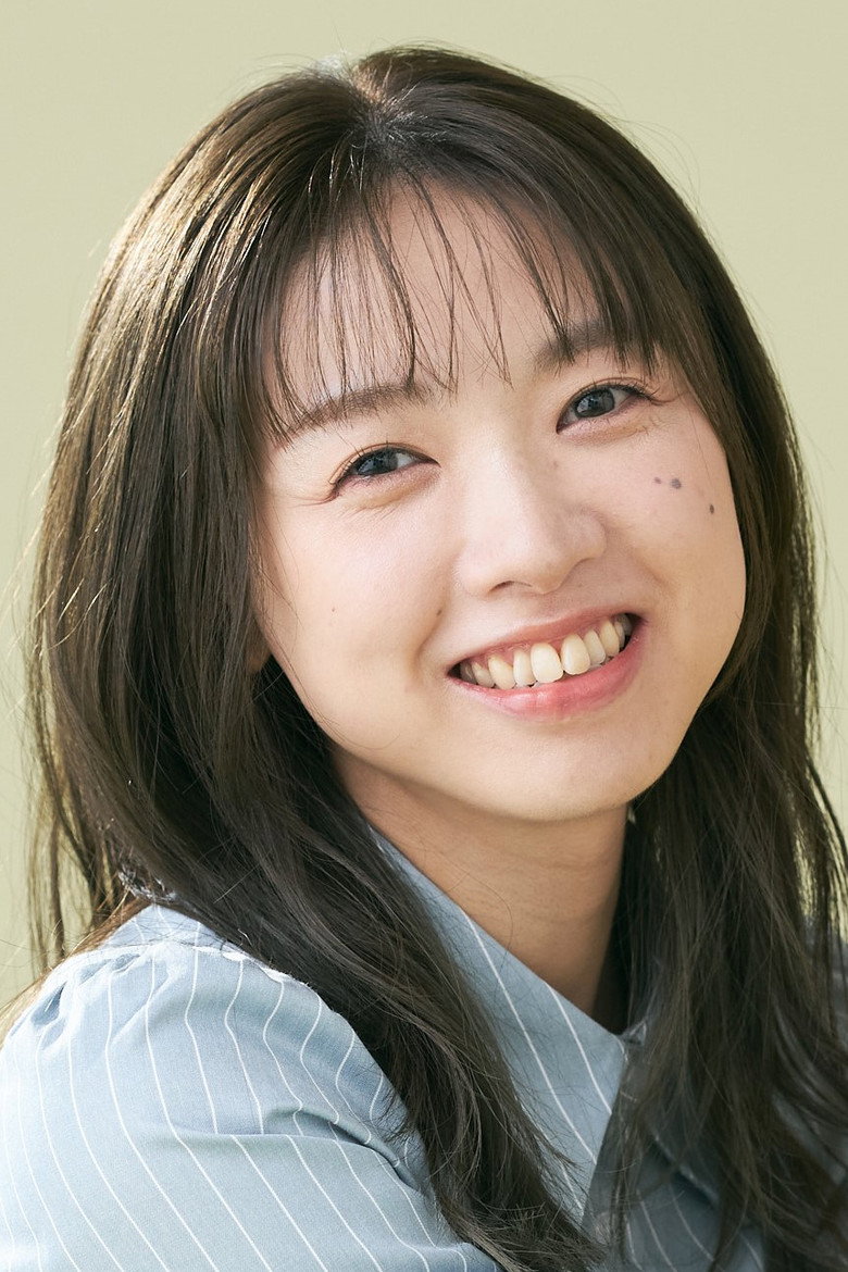 Shiina Udagawa portrait