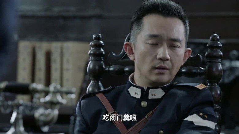 Still image for 枪口 season 1 episode 2: Episode 2