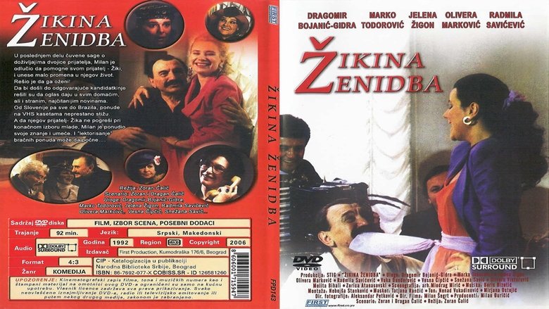 Žika's Marriage main backdrop