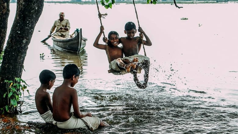 ഭയാനകം (2018)