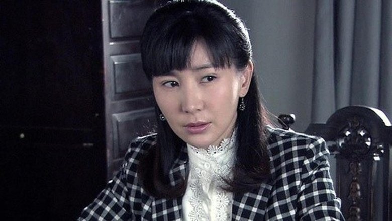 Still image for 红箭 season 1 episode 8: Episode 8