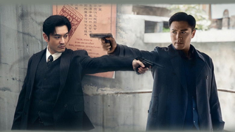 Still image for Abyss Dweller season 1 episode 6: Episode 6 Still image for Abyss Dweller season 1 episode 6: Episode 6